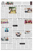 PAGE-9