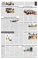 PAGE-B