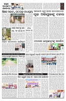 PAGE-B
