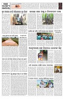 PAGE-9