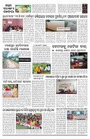 PAGE-2
