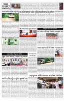 PAGE-10