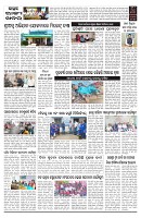 PAGE-2