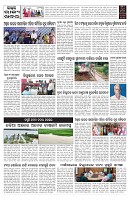 PAGE-9