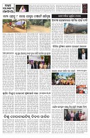 PAGE-10