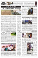 PAGE-9
