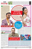 PAGE-8