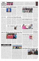 PAGE--9