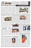 PAGE-B