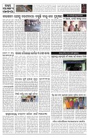 PAGE-9