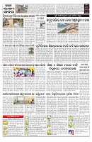 PAGE-C