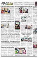 PAGE-2