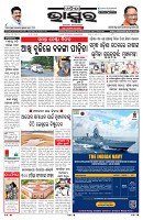 PAGE-1