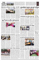 PAGE-2
