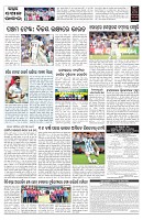 PAGE-7