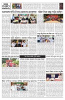 PAGE-9