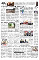 PAGE-9