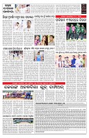 PAGE-7