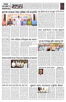PAGE-9