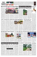 PAGE-B