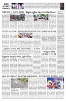 PAGE-D
