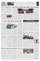 PAGE-9