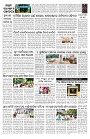 PAGE-B