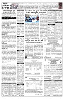 PAGE--5