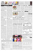 PAGE-5