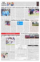 PAGE-7