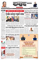 PAGE-3