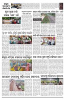PAGE-2