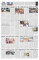 PAGE-B