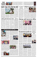 PAGE-2
