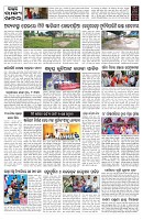PAGE-9