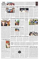 PAGE-B