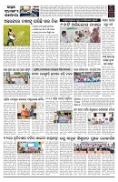 PAGE-2