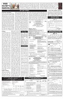 PAGE-5