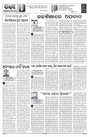 PAGE-4