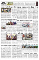 PAGE-9