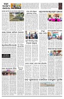 PAGE-2