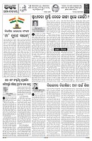 PAGE-04