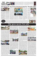 PAGE-2