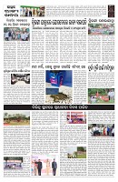 PAGE-10