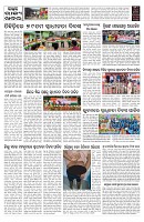 PAGE-9