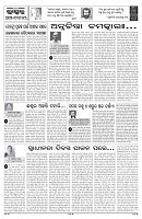 PAGE-4