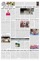 PAGE-B
