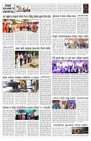 PAGE-9