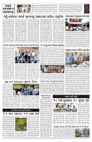 PAGE-10