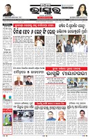 PAGE-1